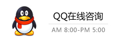 點擊這里給我發(fā)消息