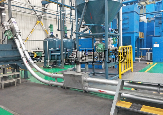 15（煤粉、石灰）