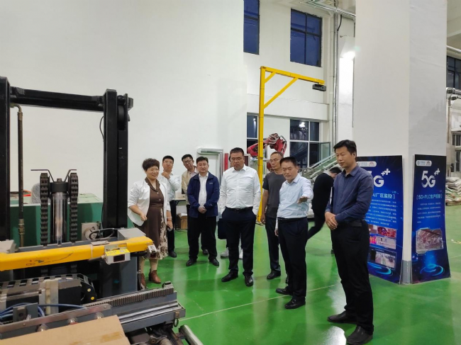 輕工聯(lián)社調研2