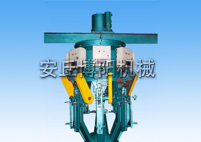 八嘴水泥包裝機(jī)