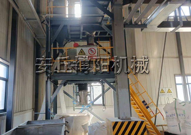 62（芒硝、膨潤(rùn)土）