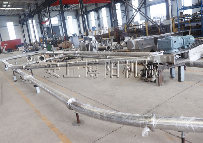 43（硝酸銅、硝酸鈉、片堿）