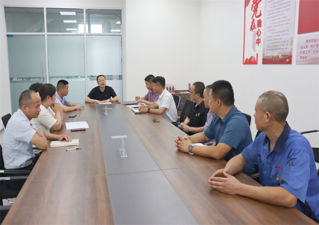 博陽機(jī)械舉辦慶祝中國共產(chǎn)黨成立103周年主題黨日活動(dòng)