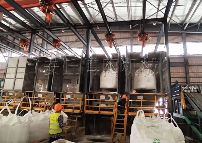 276（尿素、磷酸一銨、氯化鉀、硫酸鉀、氯化銨等粉狀固體）