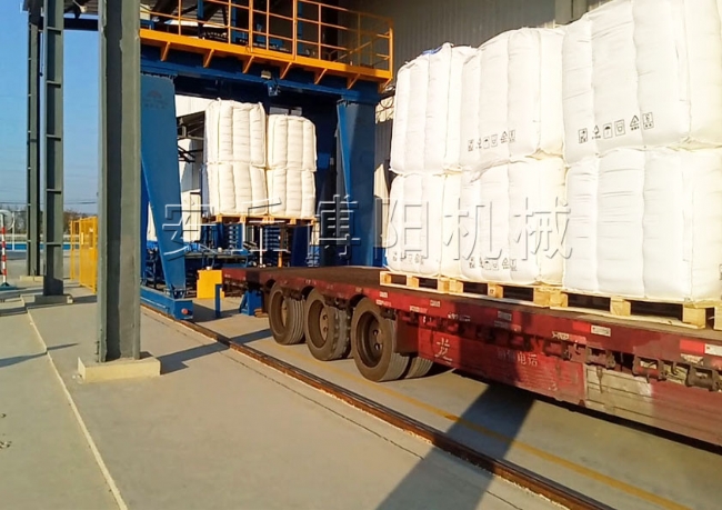 山東全自動(dòng)噸袋裝車機(jī)  純堿噸包全自動(dòng)裝車系統(tǒng)